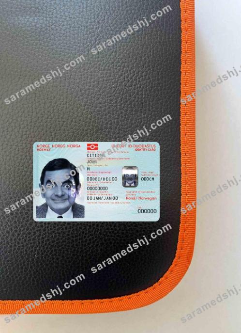 Norway ID photolook FRONT